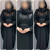 عبایی مرینوس