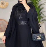 عبایی مرینوس